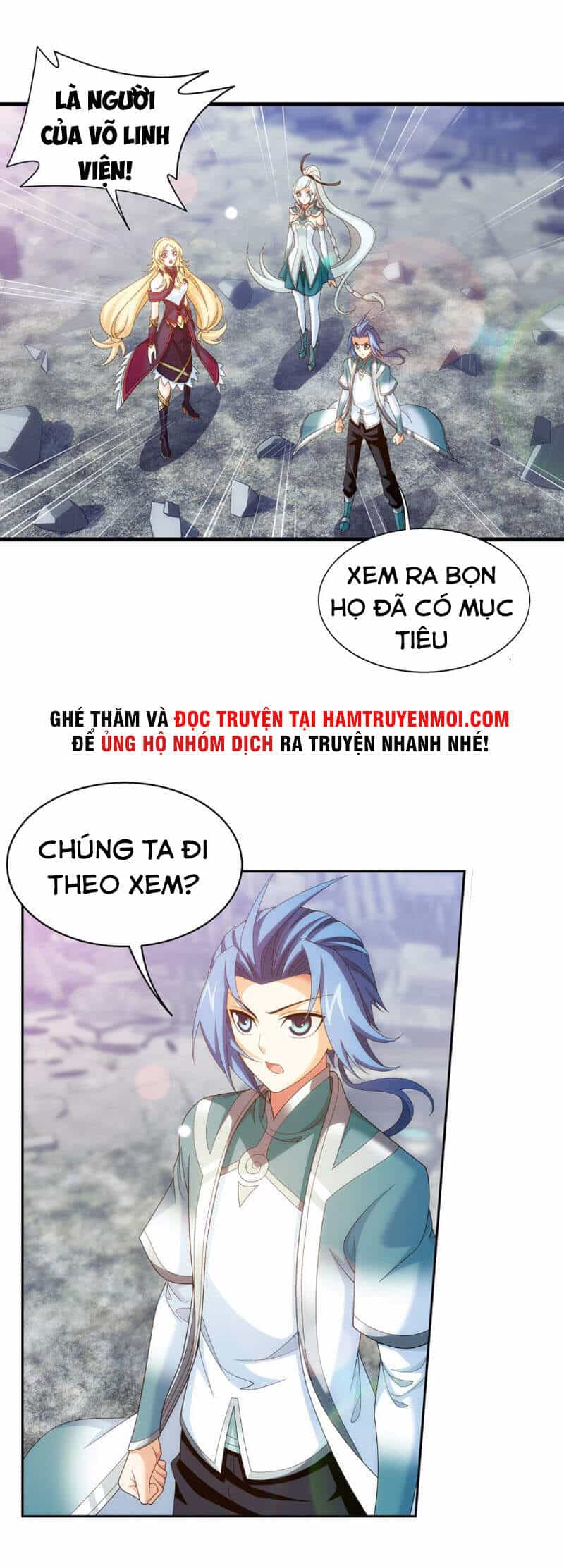 Đại Chúa Tể - Chương 313 - ảnh 15