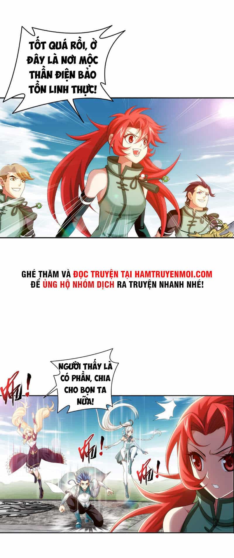 Đại Chúa Tể - Chương 313 - ảnh 17