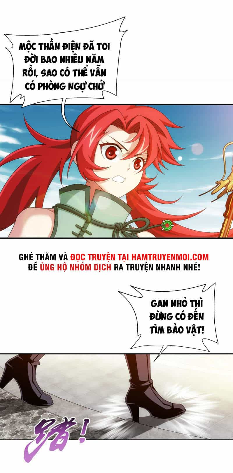 Đại Chúa Tể - Chương 313 - ảnh 19