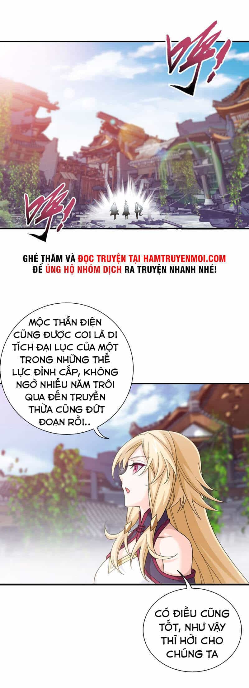 Đại Chúa Tể - Chương 313 - ảnh 5