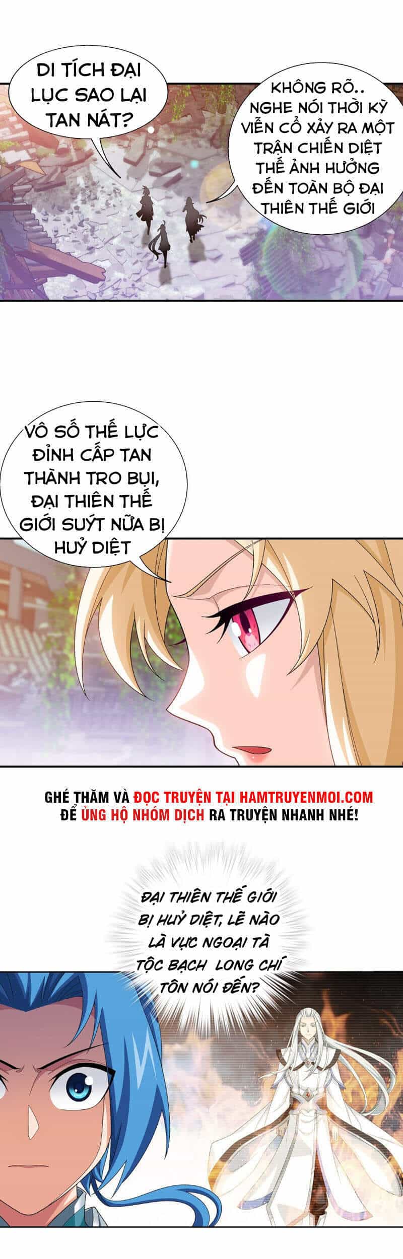 Đại Chúa Tể - Chương 313 - ảnh 7