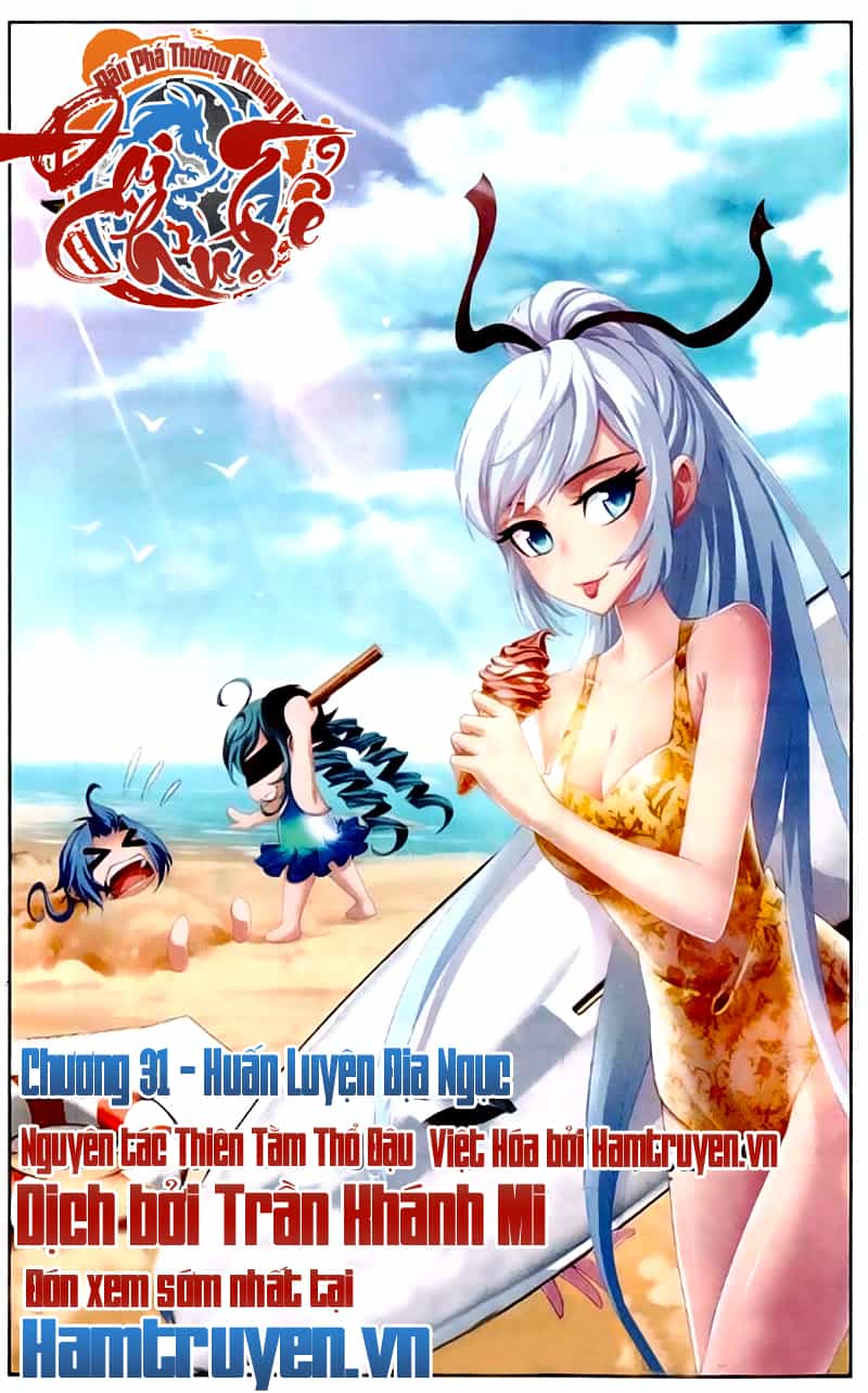 Đại Chúa Tể - Chương 31 - ảnh 1