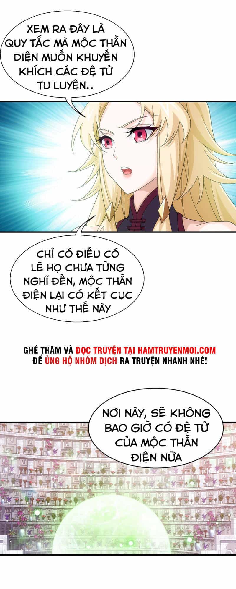 Đại Chúa Tể - Chương 314 - ảnh 13