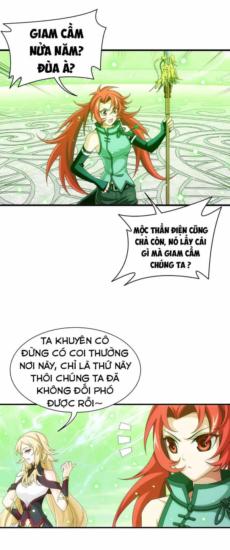 Đại Chúa Tể - Chương 314 - ảnh 14