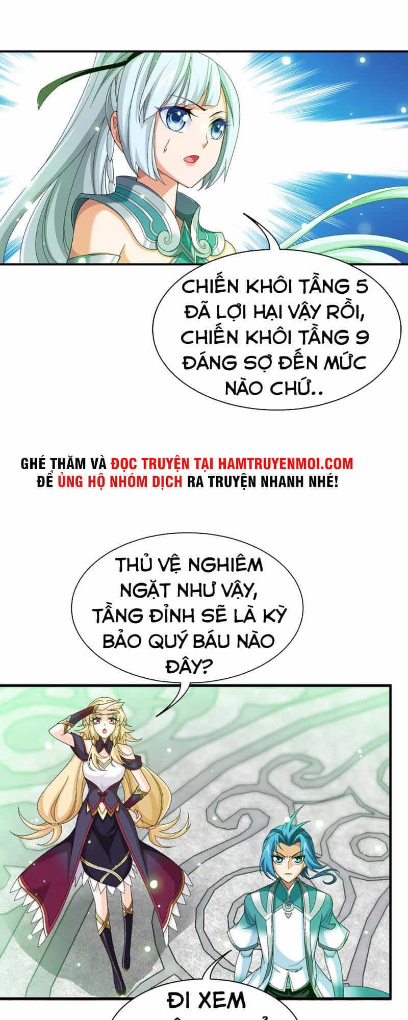 Đại Chúa Tể - Chương 314 - ảnh 31