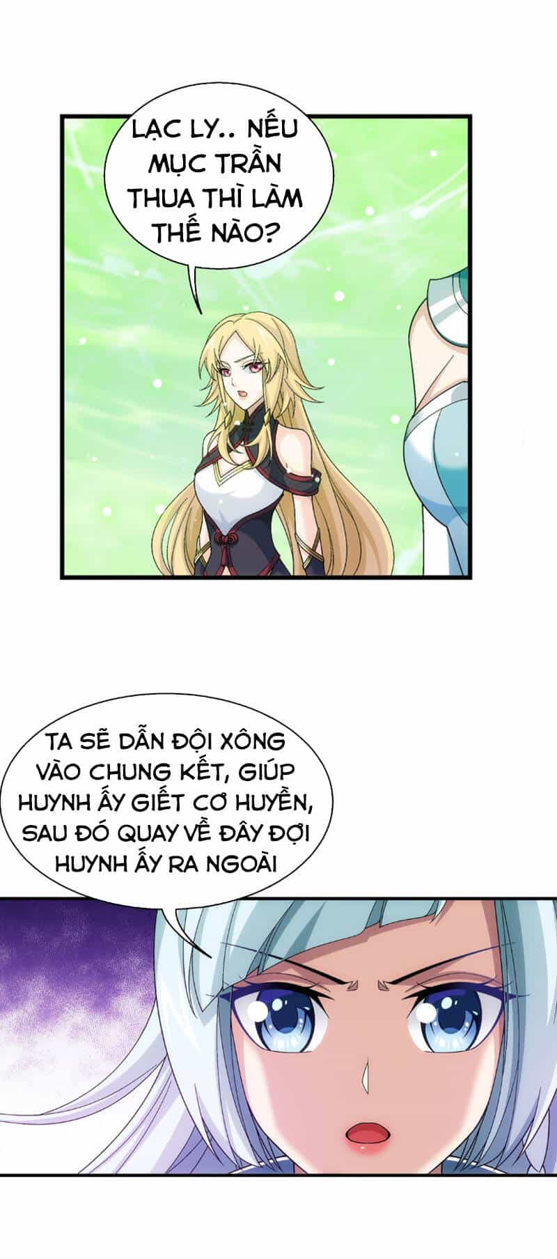 Đại Chúa Tể - Chương 315 - ảnh 22