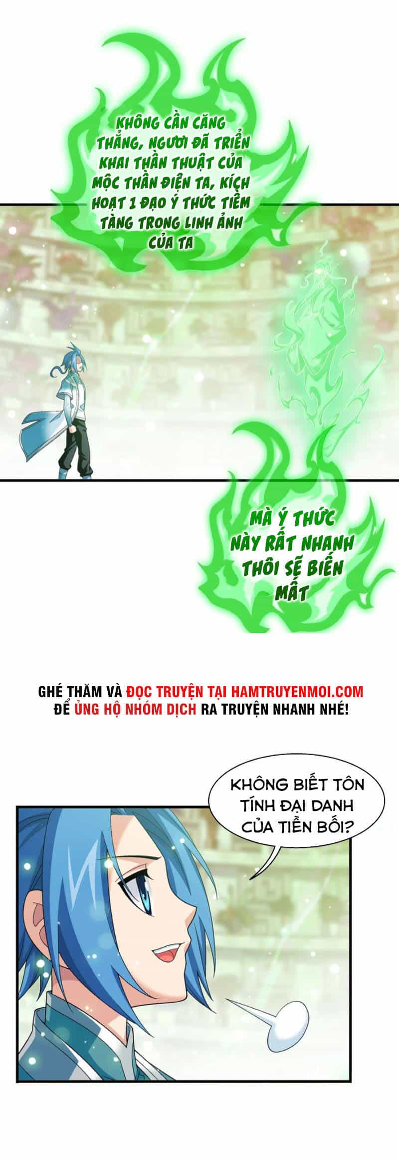 Đại Chúa Tể - Chương 316 - ảnh 23