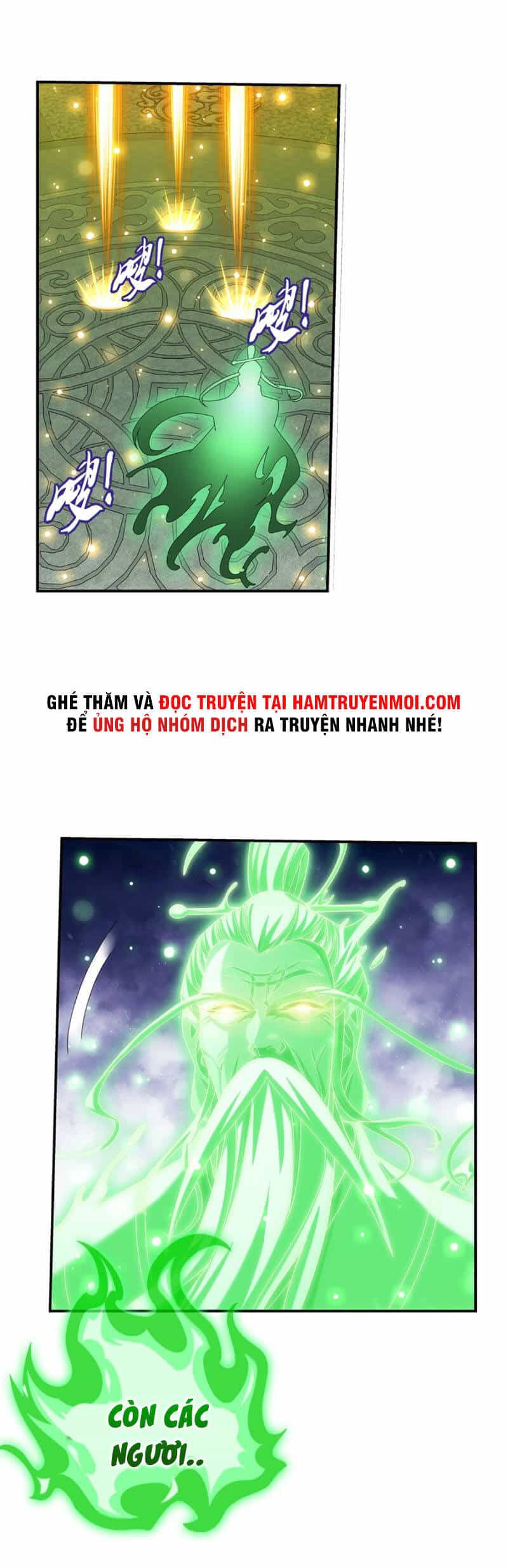 Đại Chúa Tể - Chương 317 - ảnh 16