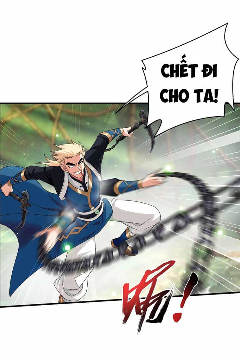 Đại Chúa Tể - Chương 318 - ảnh 37