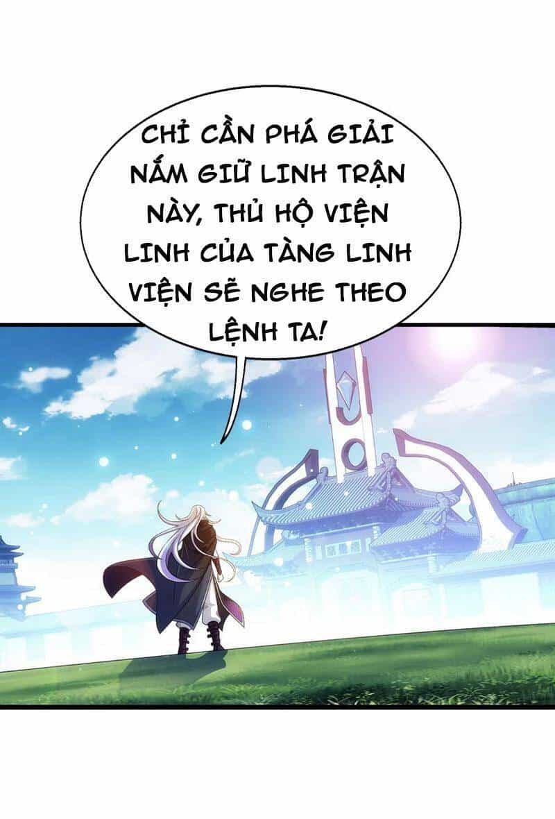 Đại Chúa Tể - Chương 319 - ảnh 38