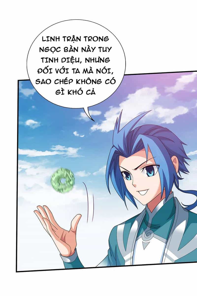 Đại Chúa Tể - Chương 320 - ảnh 25