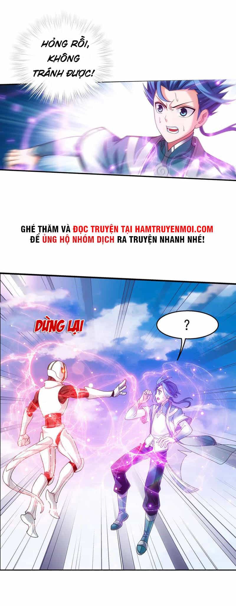 Đại Chúa Tể - Chương 321 - ảnh 27