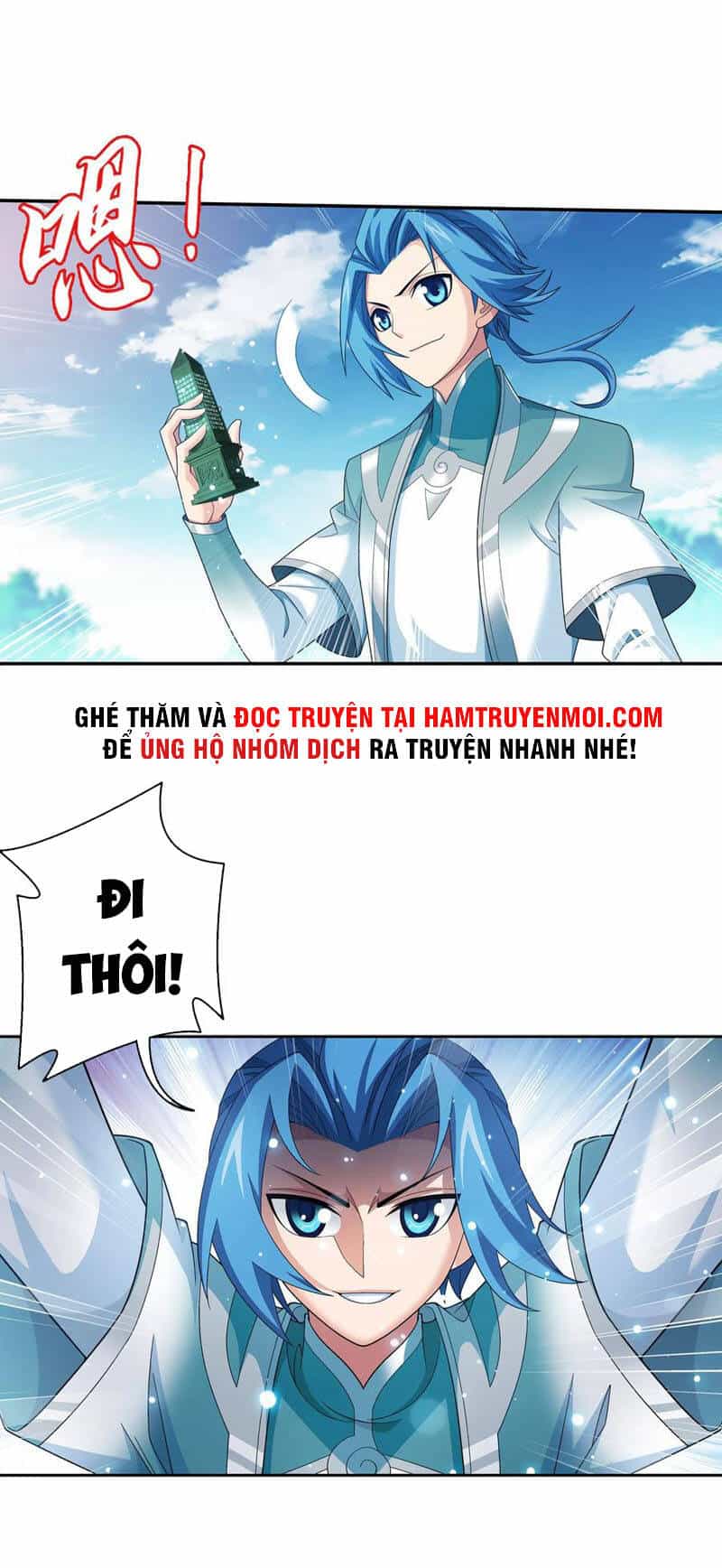 Đại Chúa Tể - Chương 322 - ảnh 25
