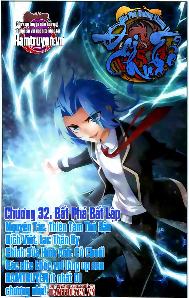 Đại Chúa Tể - Chương 32 - ảnh 1
