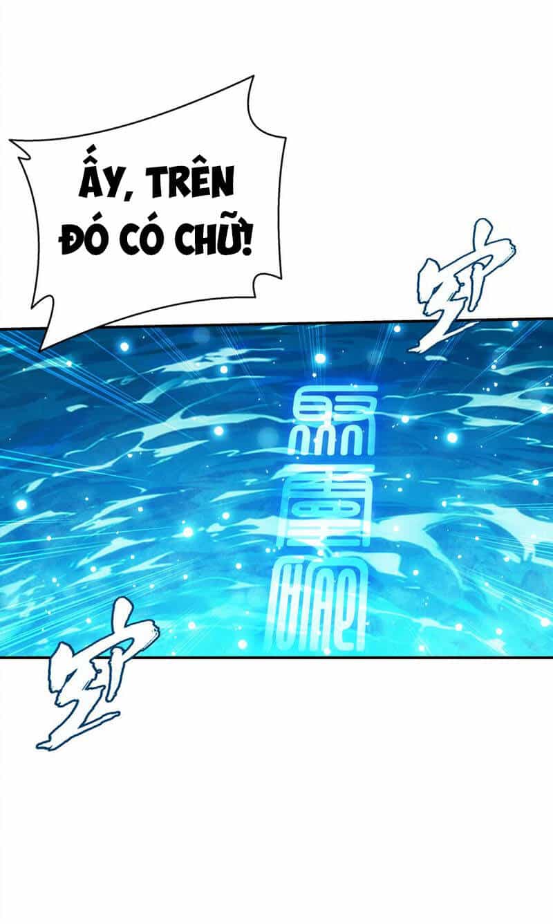 Đại Chúa Tể - Chương 324 - ảnh 19