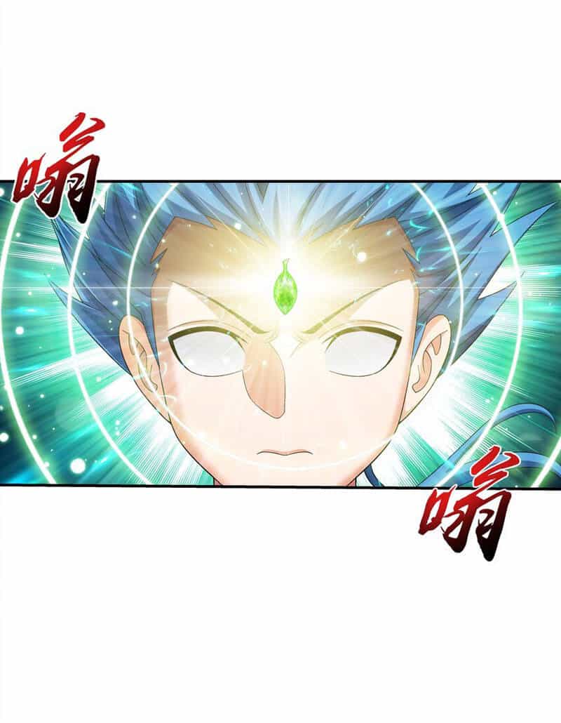 Đại Chúa Tể - Chương 324 - ảnh 33