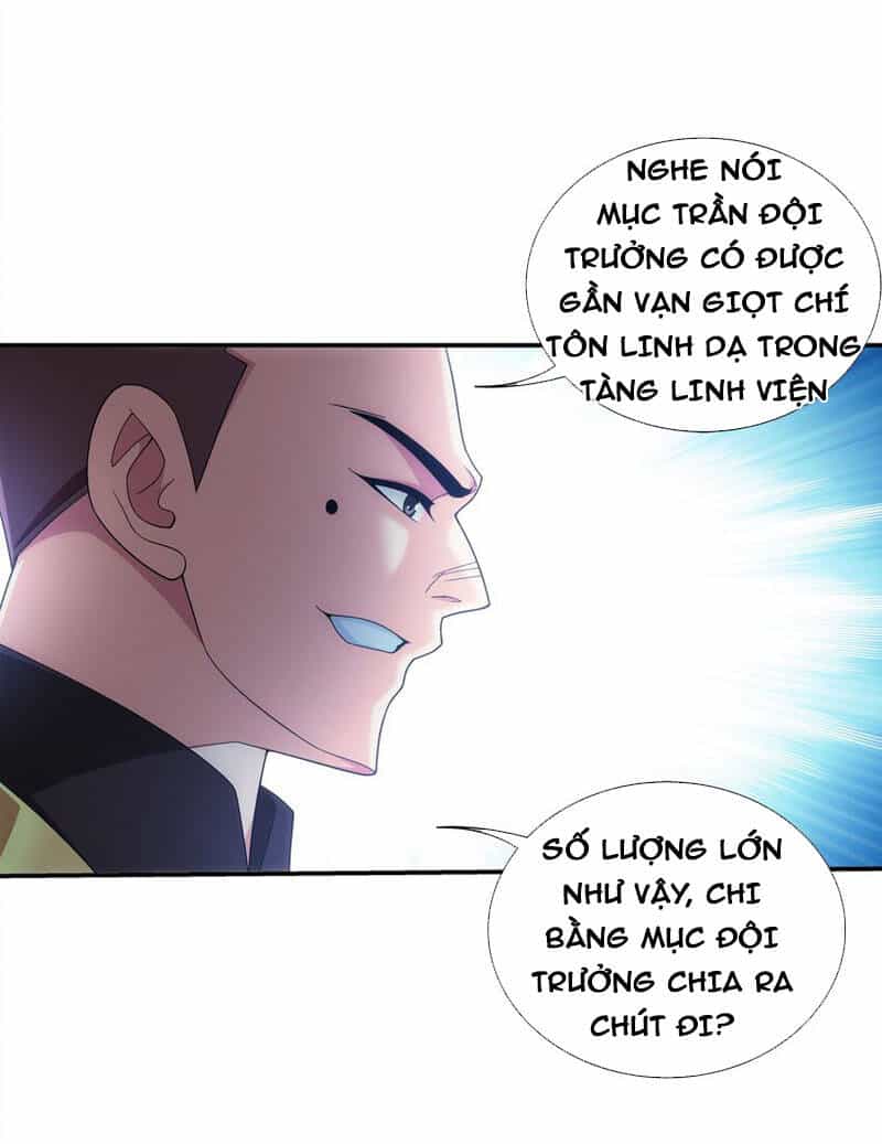 Đại Chúa Tể - Chương 325 - ảnh 21