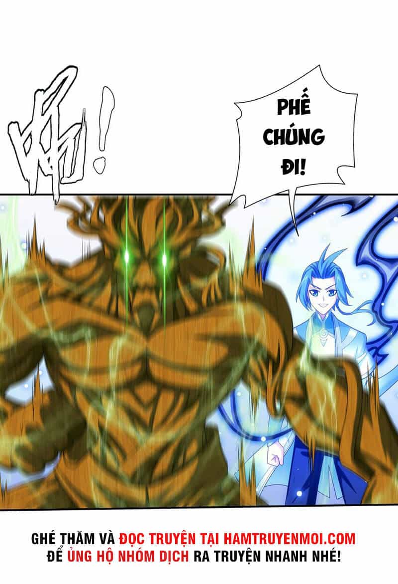 Đại Chúa Tể - Chương 325 - ảnh 23