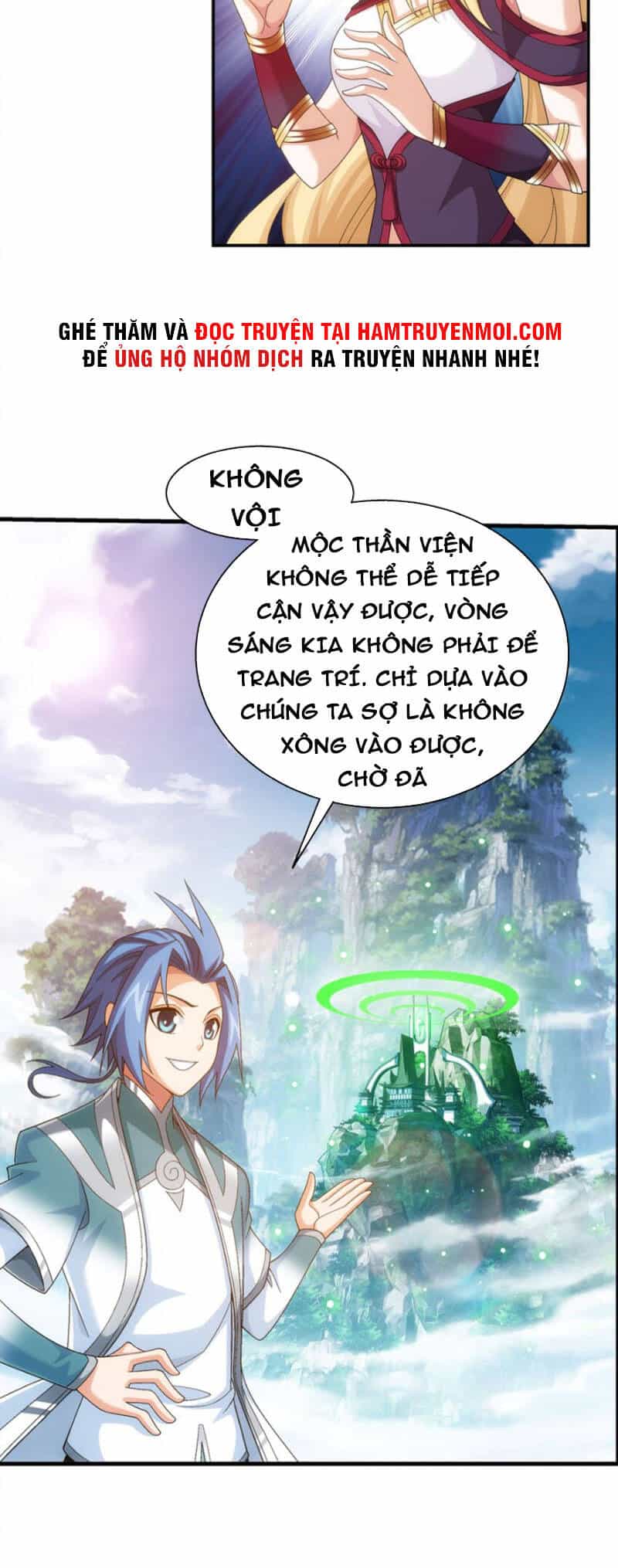 Đại Chúa Tể - Chương 326 - ảnh 9