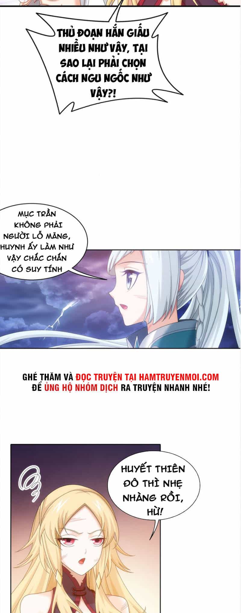Đại Chúa Tể - Chương 328 - ảnh 7