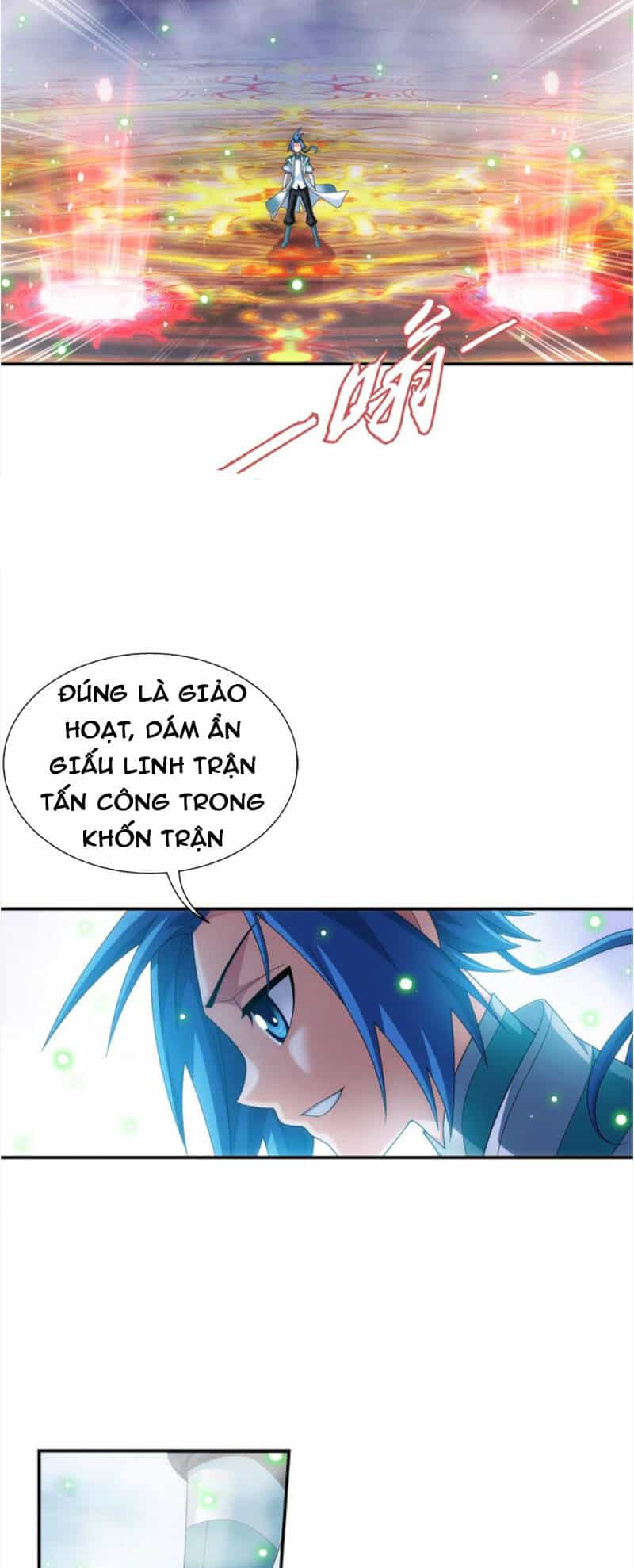 Đại Chúa Tể - Chương 337 - ảnh 29