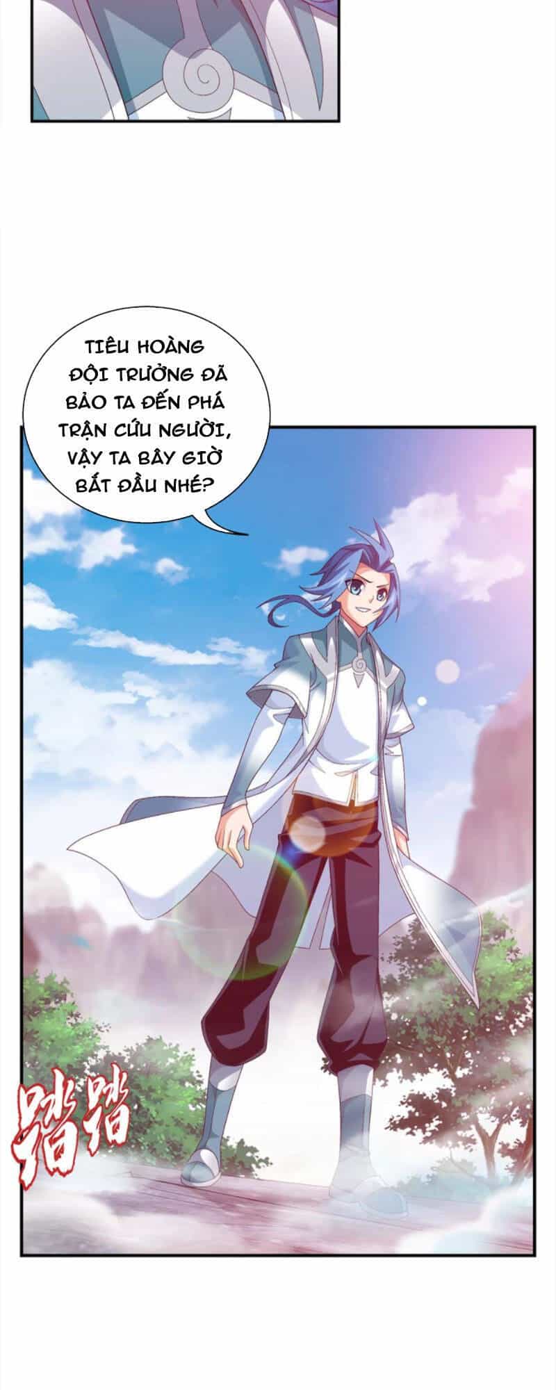 Đại Chúa Tể - Chương 337 - ảnh 5