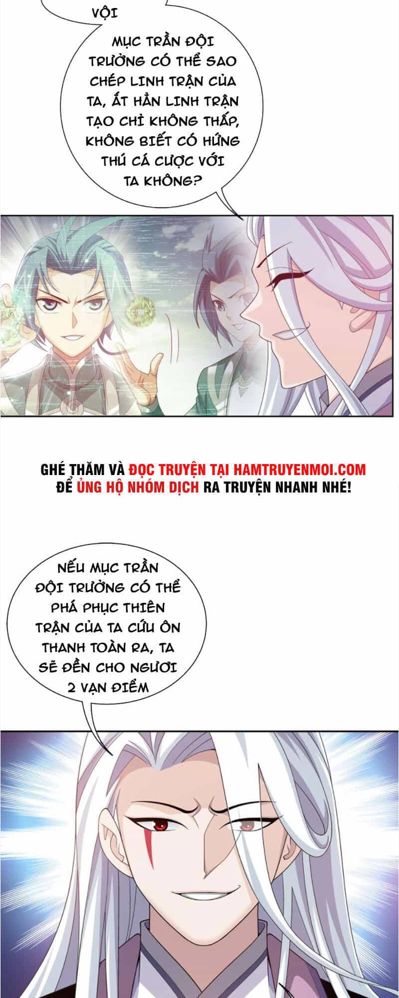 Đại Chúa Tể - Chương 337 - ảnh 7