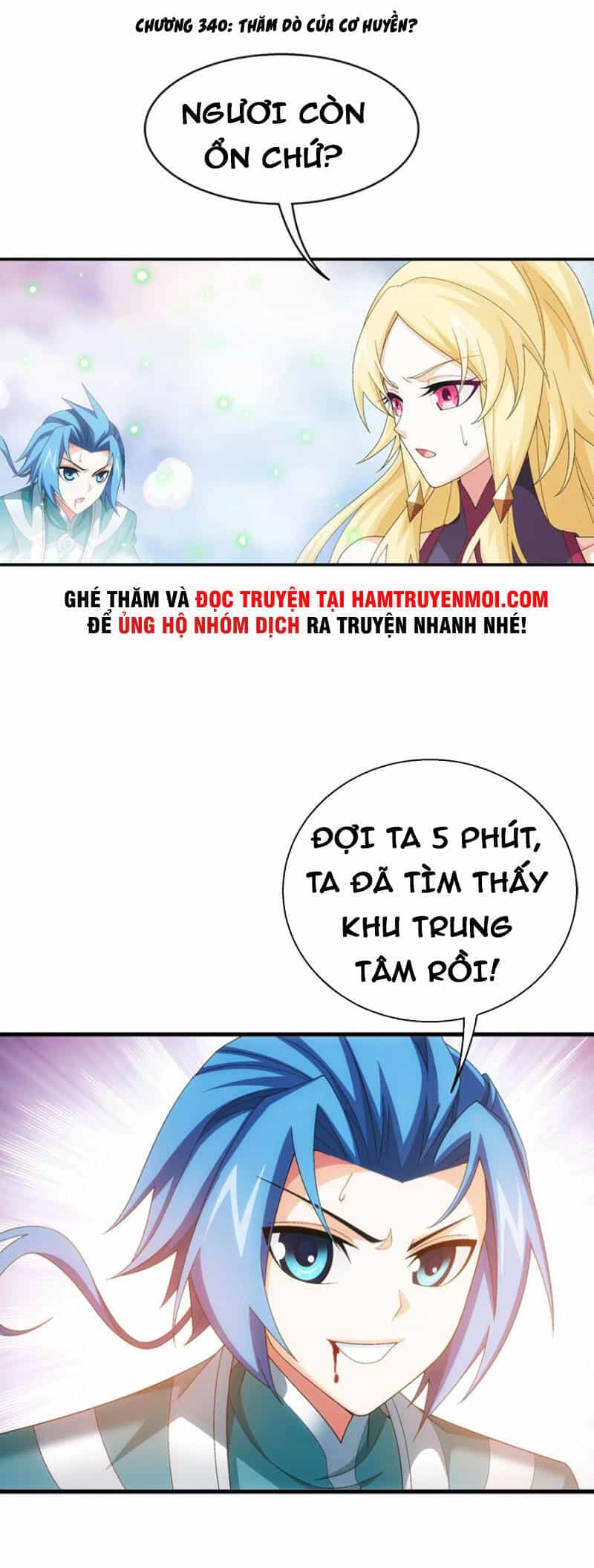 Đại Chúa Tể - Chương 340 - ảnh 1