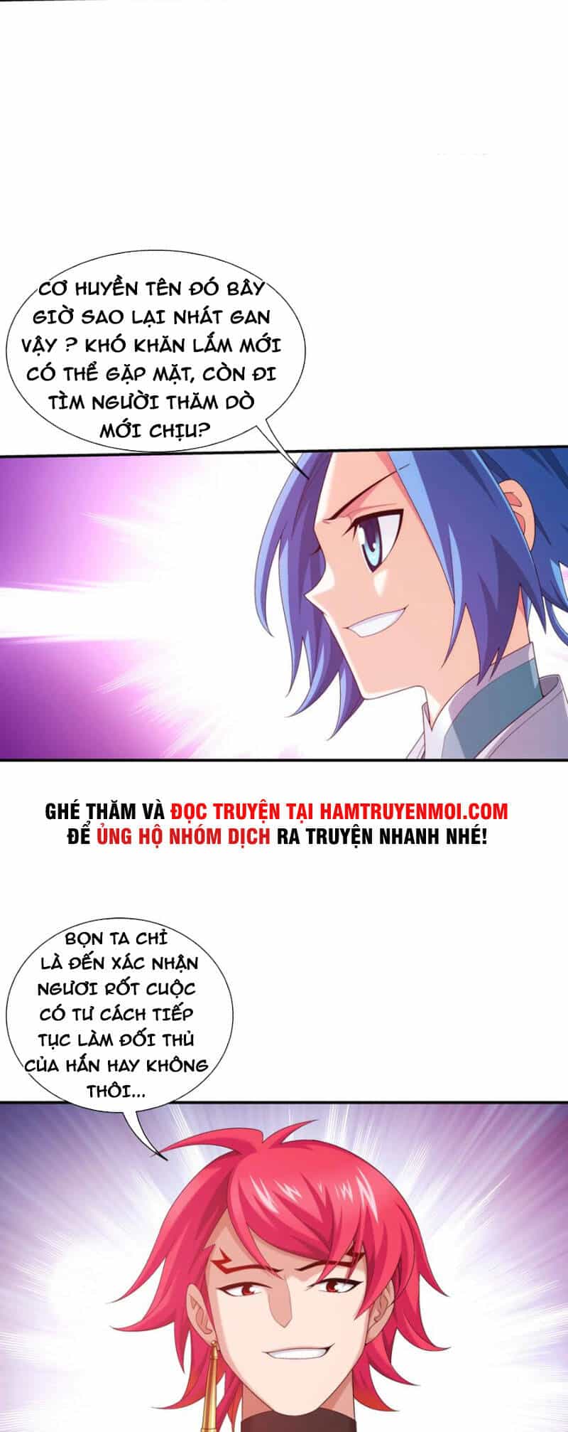 Đại Chúa Tể - Chương 340 - ảnh 17