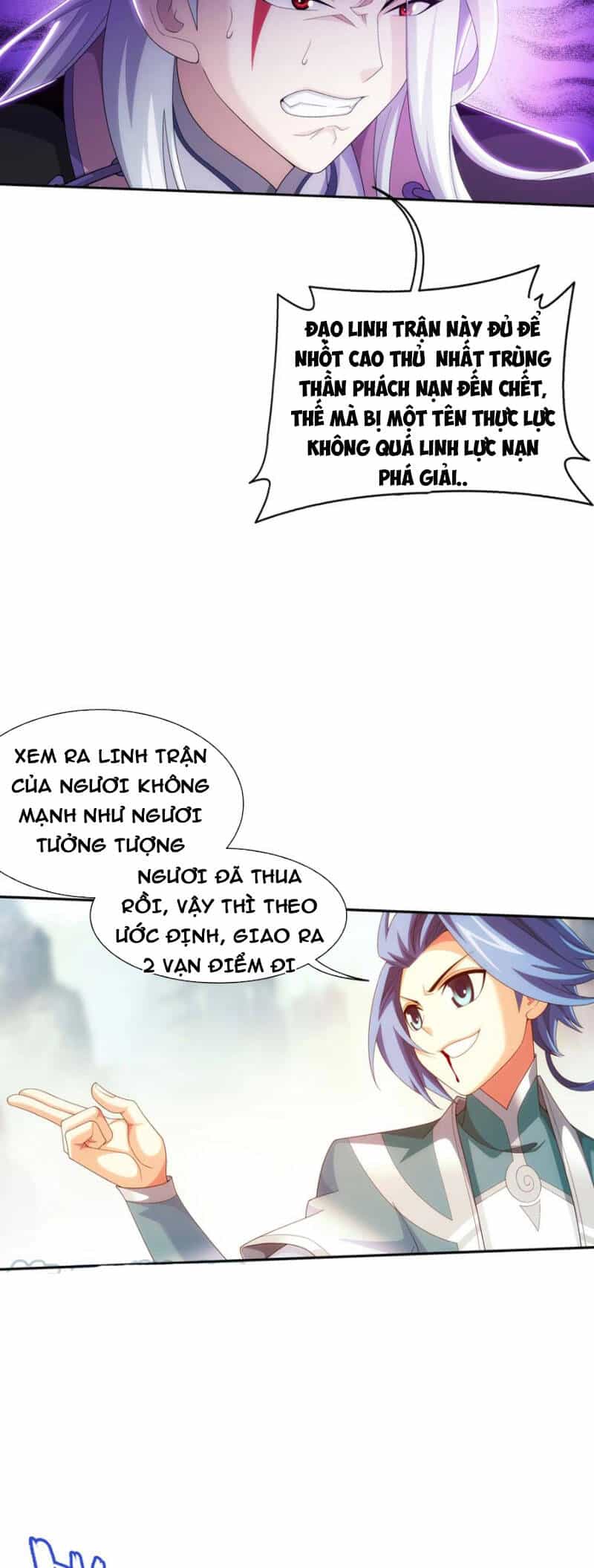 Đại Chúa Tể - Chương 340 - ảnh 9