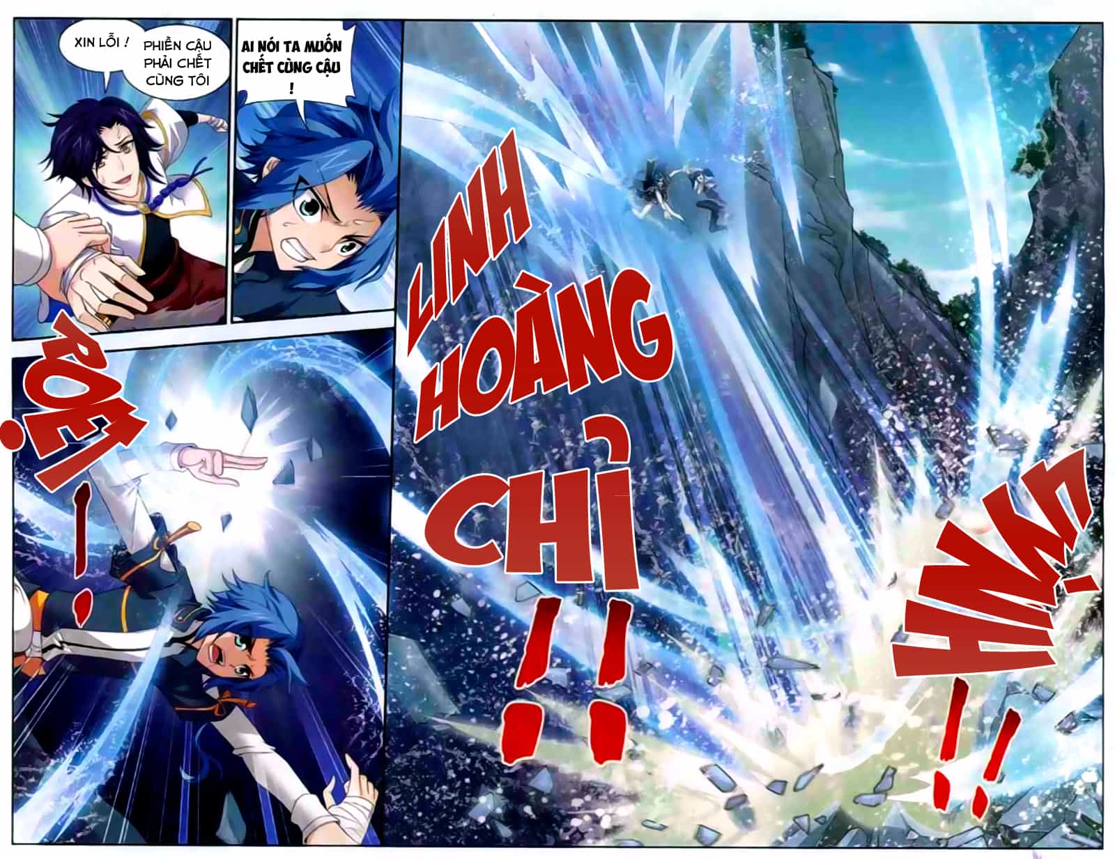 Đại Chúa Tể - Chương 33 - ảnh 3