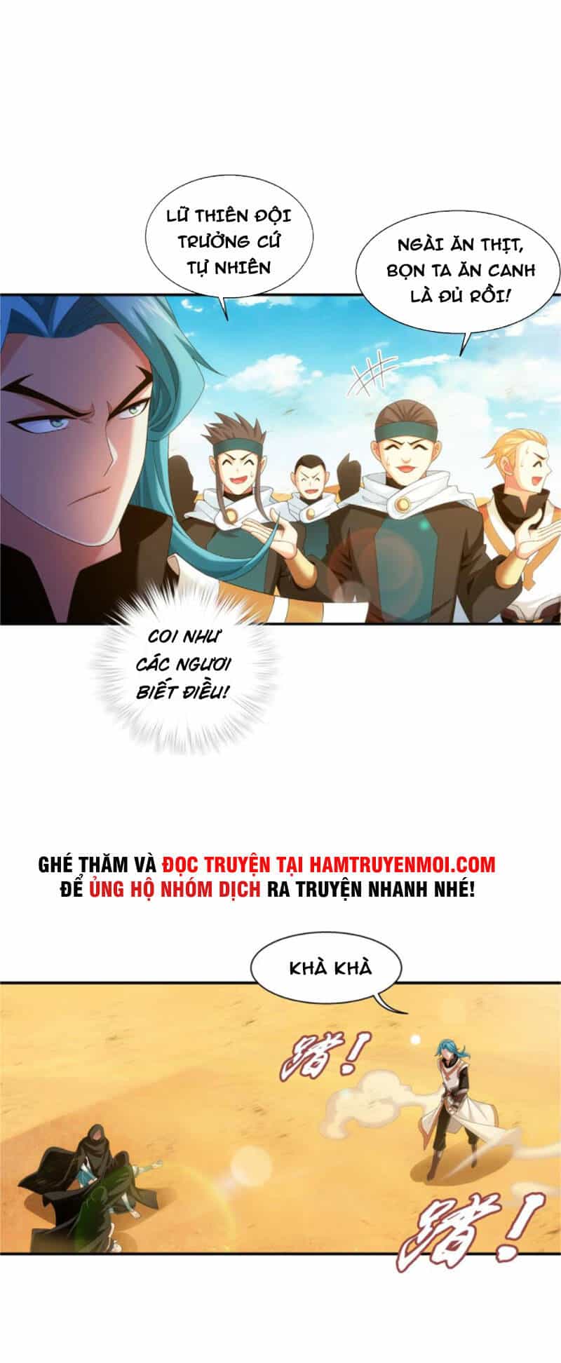 Đại Chúa Tể - Chương 343 - ảnh 22