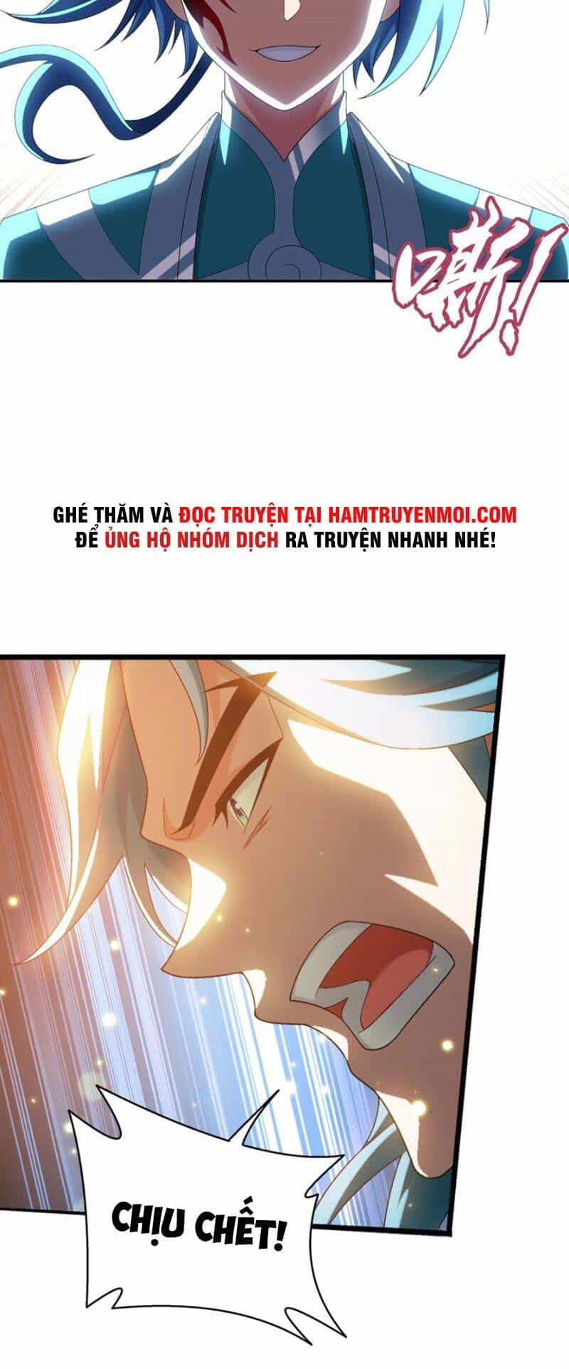 Đại Chúa Tể - Chương 345 - ảnh 3