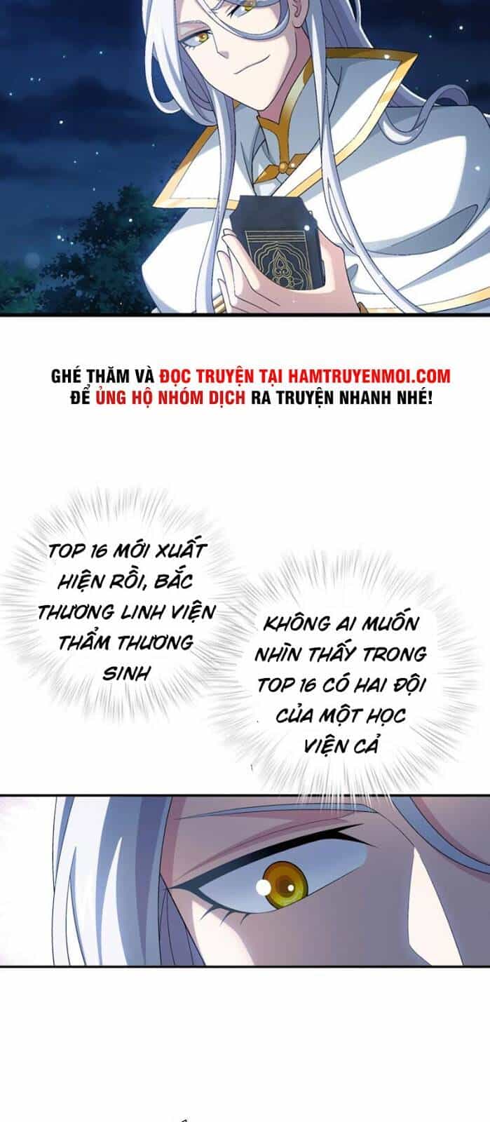 Đại Chúa Tể - Chương 346 - ảnh 23