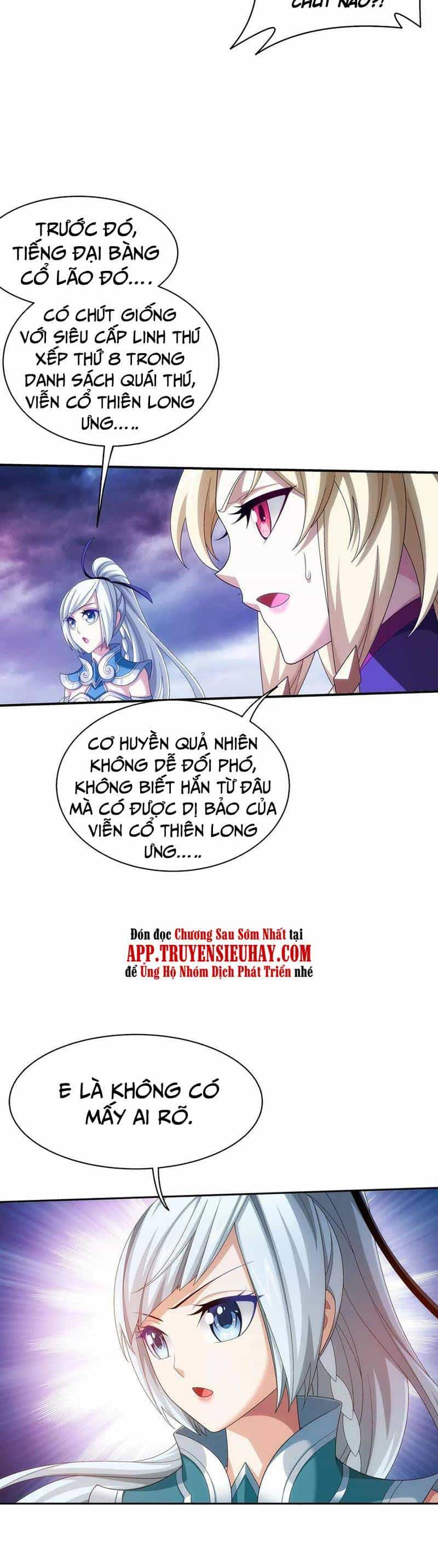 Đại Chúa Tể - Chương 352 - ảnh 9