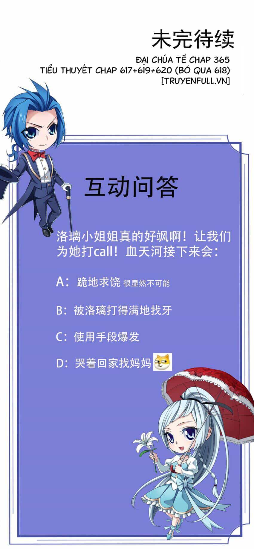 Đại Chúa Tể - Chương 365 - ảnh 38