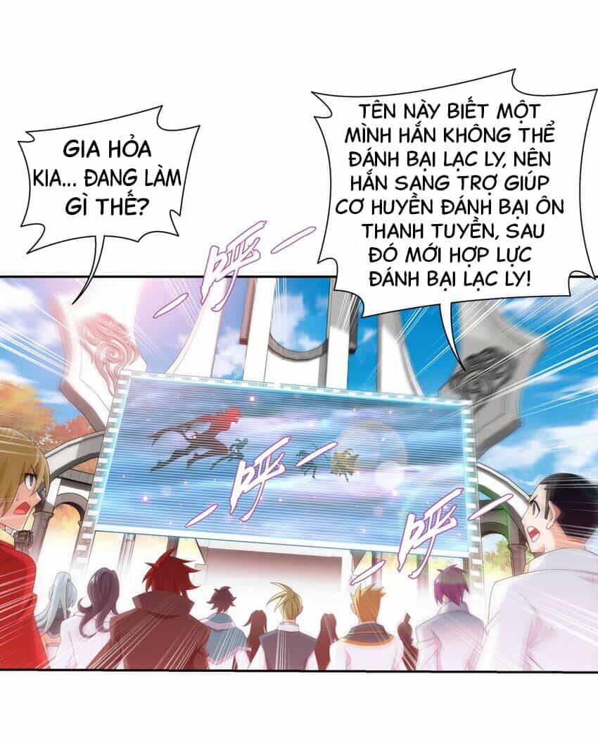 Đại Chúa Tể - Chương 367 - ảnh 2