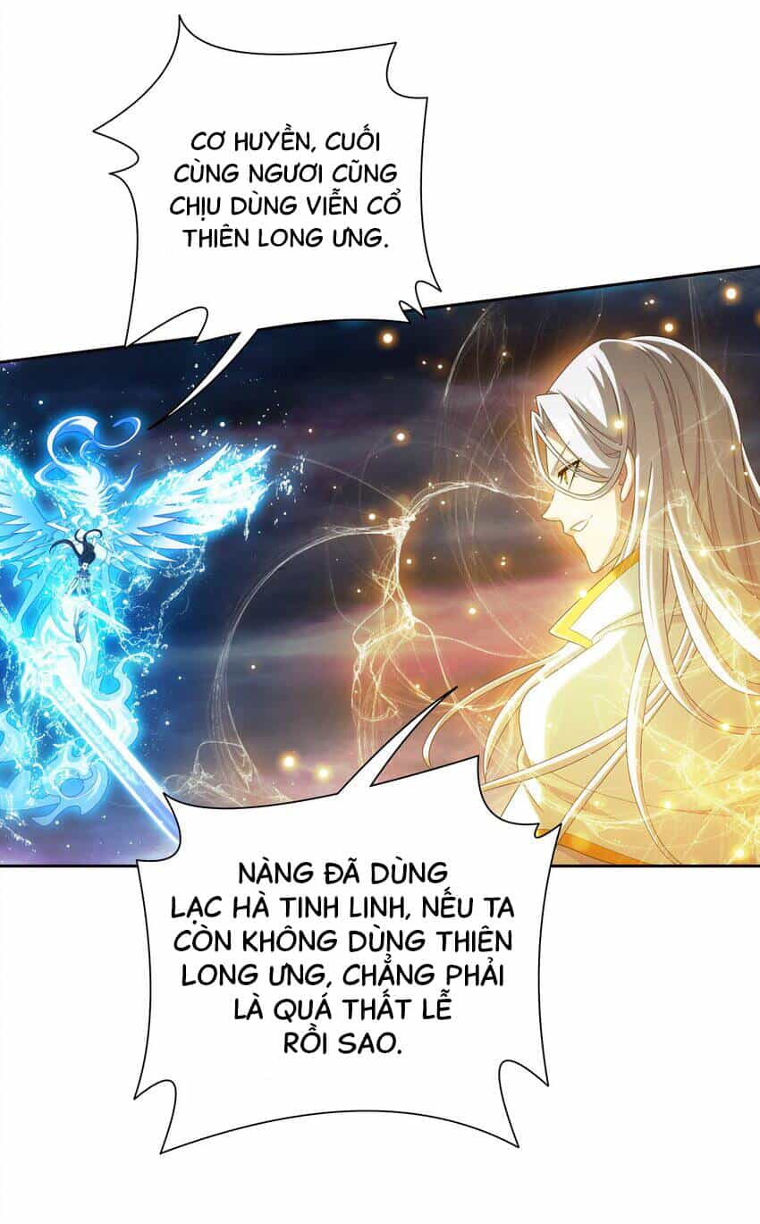Đại Chúa Tể - Chương 369 - ảnh 5