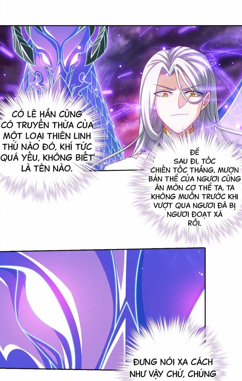 Đại Chúa Tể - Chương 373 - ảnh 5
