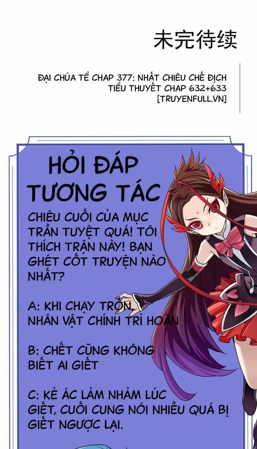 Đại Chúa Tể - Chương 377 - ảnh 43