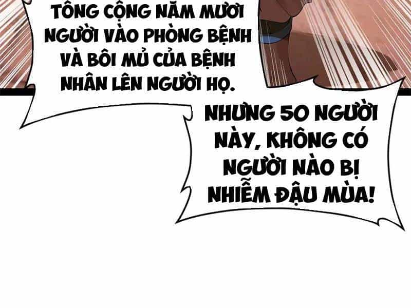 Đại Chúa Tể - Chương 380 - ảnh 153