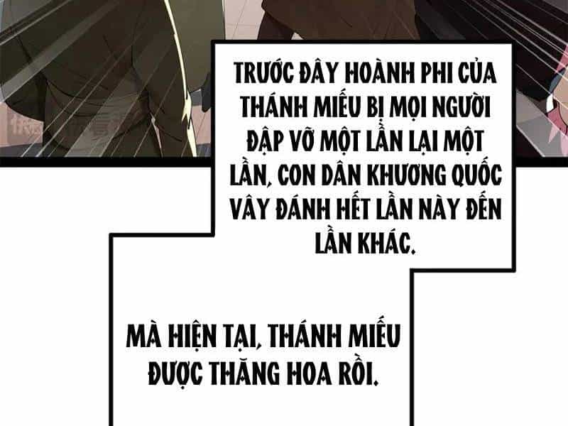 Đại Chúa Tể - Chương 380 - ảnh 159