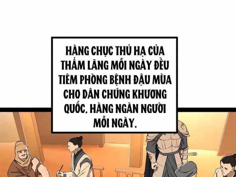 Đại Chúa Tể - Chương 380 - ảnh 169