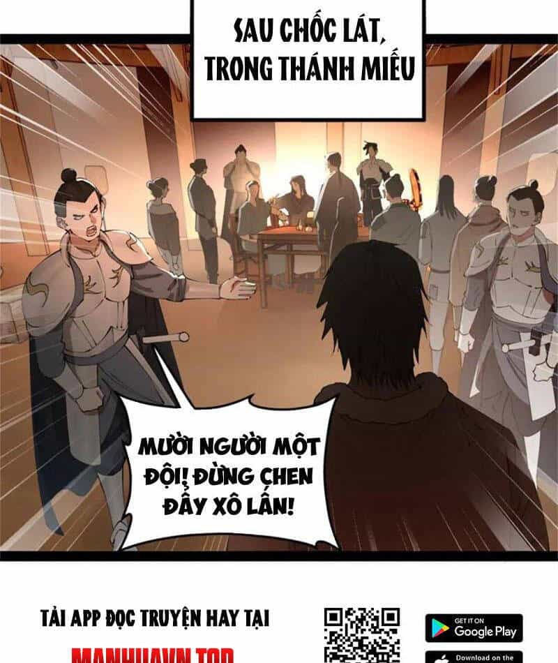 Đại Chúa Tể - Chương 380 - ảnh 17
