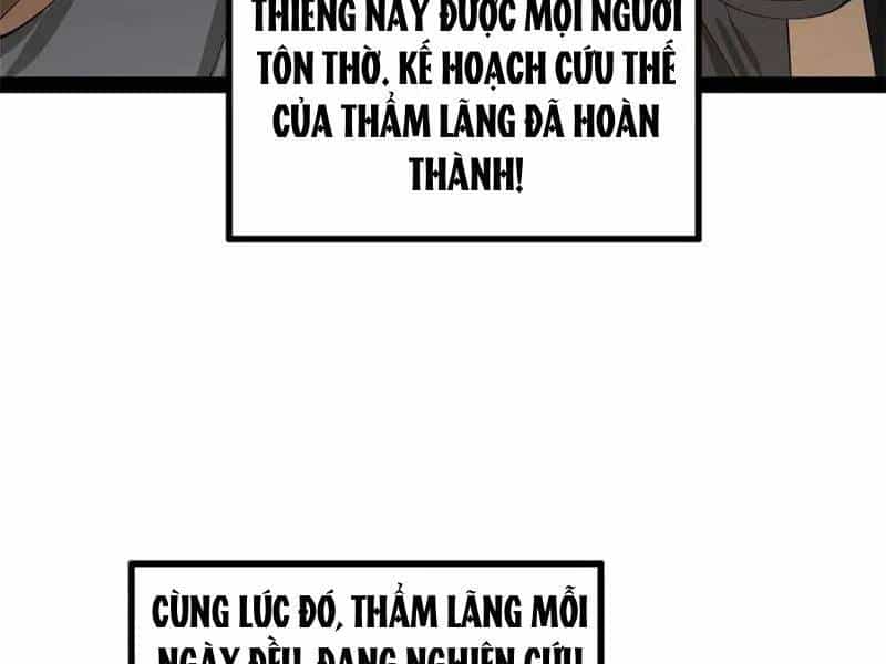 Đại Chúa Tể - Chương 380 - ảnh 171