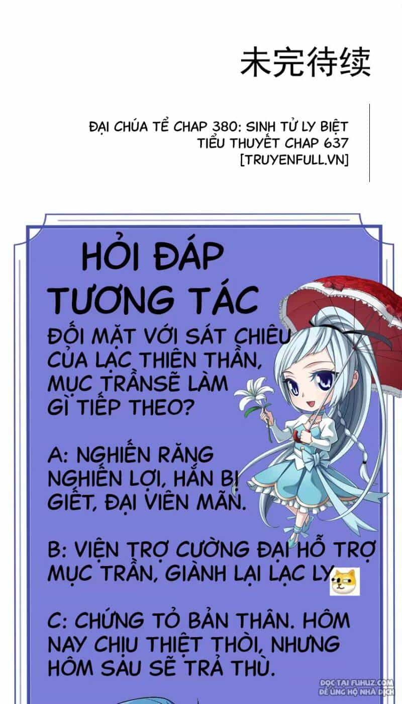 Đại Chúa Tể - Chương 380 - ảnh 356