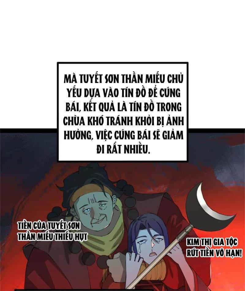 Đại Chúa Tể - Chương 380 - ảnh 78