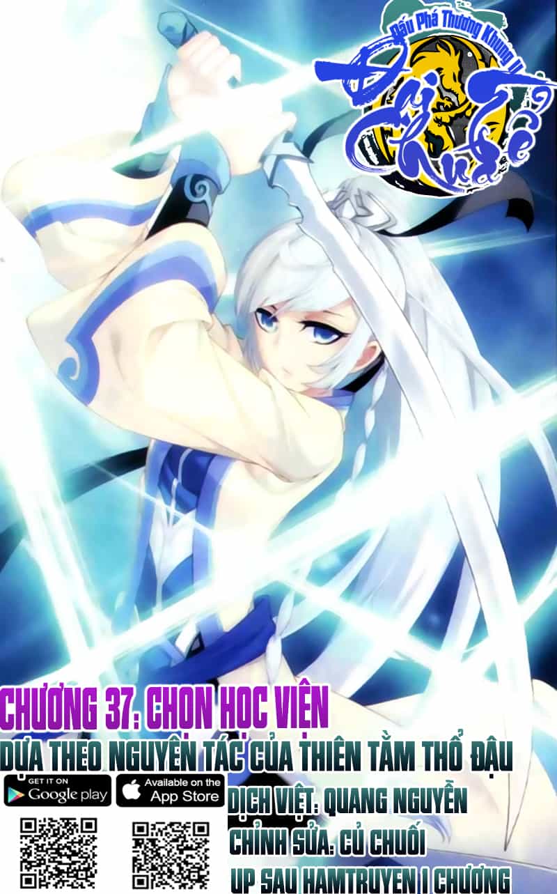 Đại Chúa Tể - Chương 37 - ảnh 1