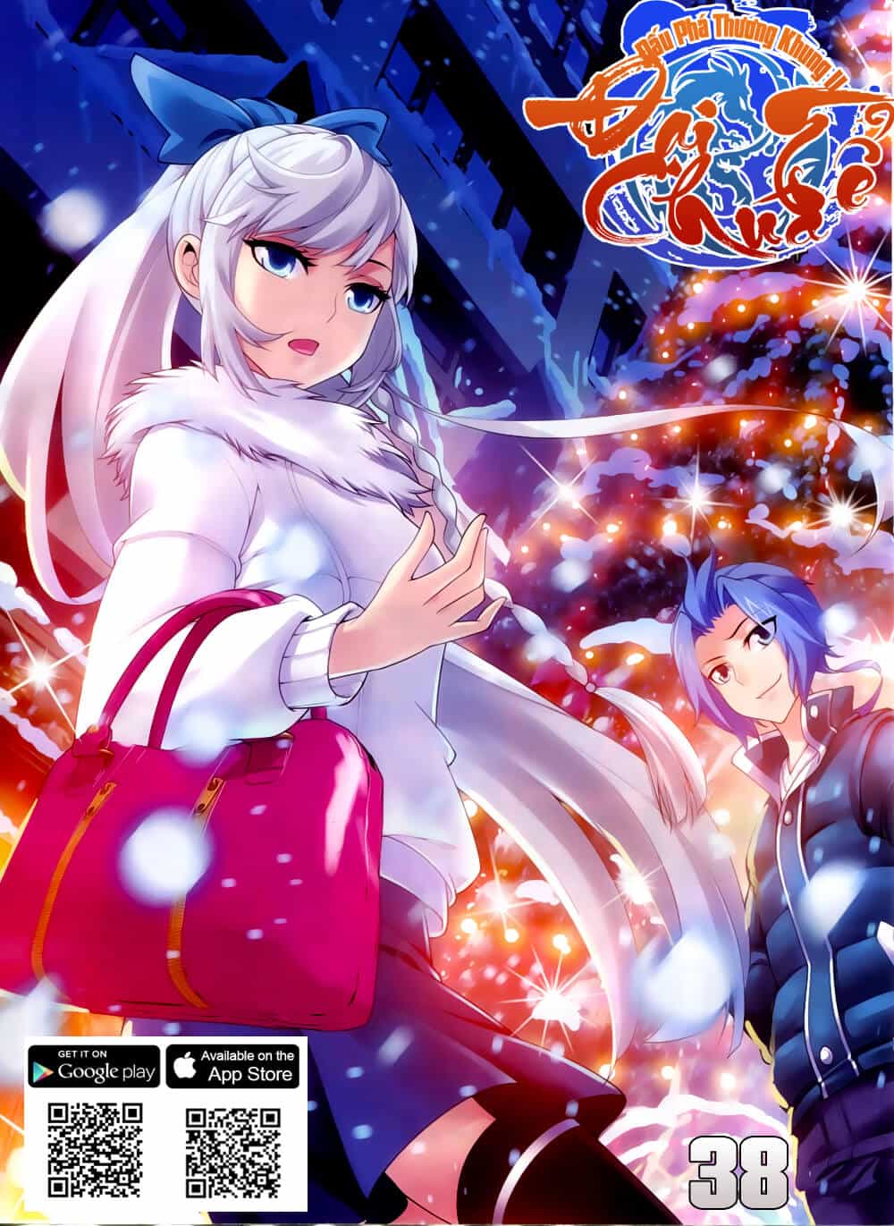 Đại Chúa Tể - Chương 38 - ảnh 1