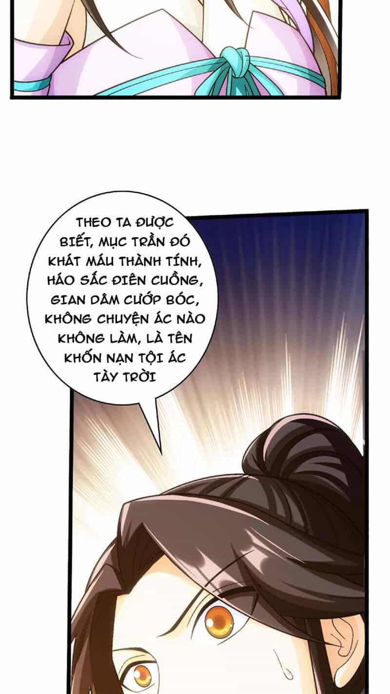 Đại Chúa Tể - Chương 441 - ảnh 3